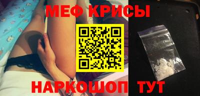 ECSTASY Славгород