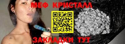 кокаин перу Славянск-на-Кубани