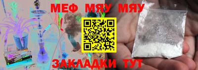 ECSTASY Славгород