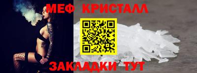твердый Сланцы