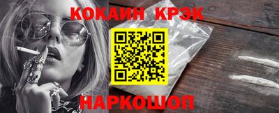 твердый Сланцы