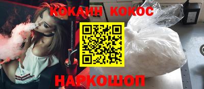 твердый Сланцы