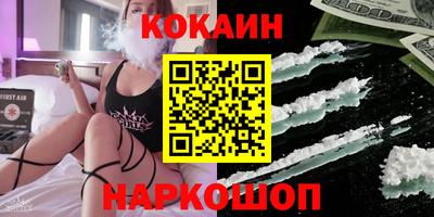 ECSTASY Славгород