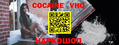 ECSTASY Славгород