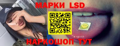 ECSTASY Славгород