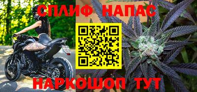 кокаин перу Славянск-на-Кубани