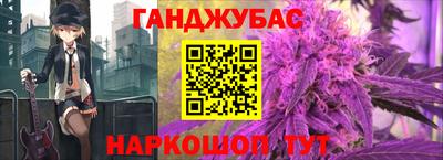твердый Сланцы