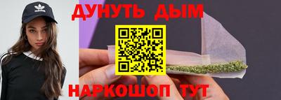 ECSTASY Славгород