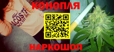твердый Сланцы