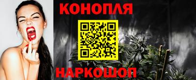 твердый Сланцы