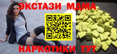 твердый Сланцы