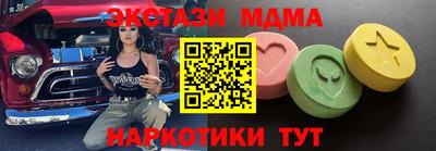 твердый Сланцы