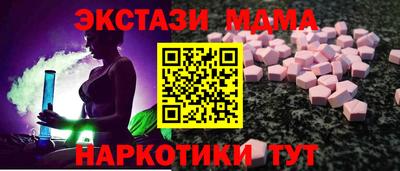 твердый Сланцы
