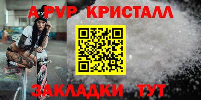 ECSTASY Славгород