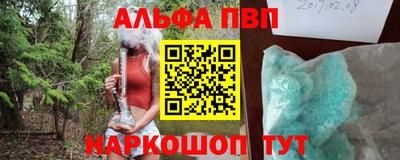 твердый Сланцы