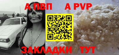 кокаин перу Славянск-на-Кубани
