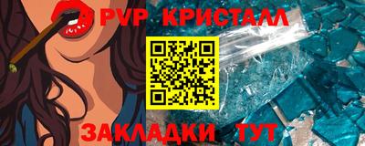 твердый Сланцы