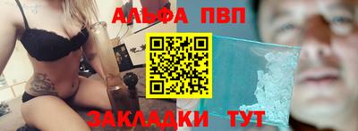 ECSTASY Славгород