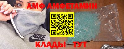 ECSTASY Славгород