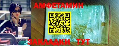 ECSTASY Славгород