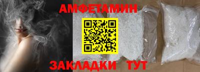 кокаин перу Славянск-на-Кубани