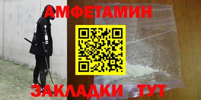 ECSTASY Славгород