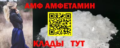 ECSTASY Славгород
