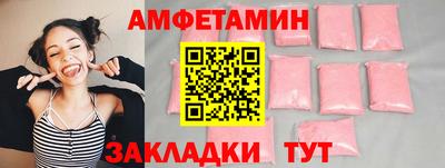 кокаин перу Славянск-на-Кубани