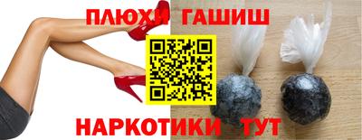 ECSTASY Славгород