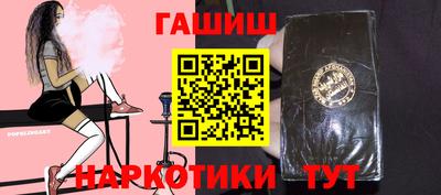 ECSTASY Славгород