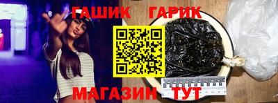 ECSTASY Славгород