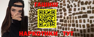 ECSTASY Славгород