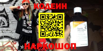 ECSTASY Славгород